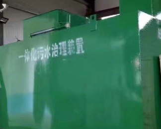 太子河卫生间测漏水